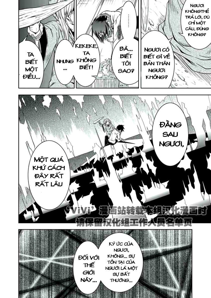 Shin Koihime Musou Chapter 18 - 23