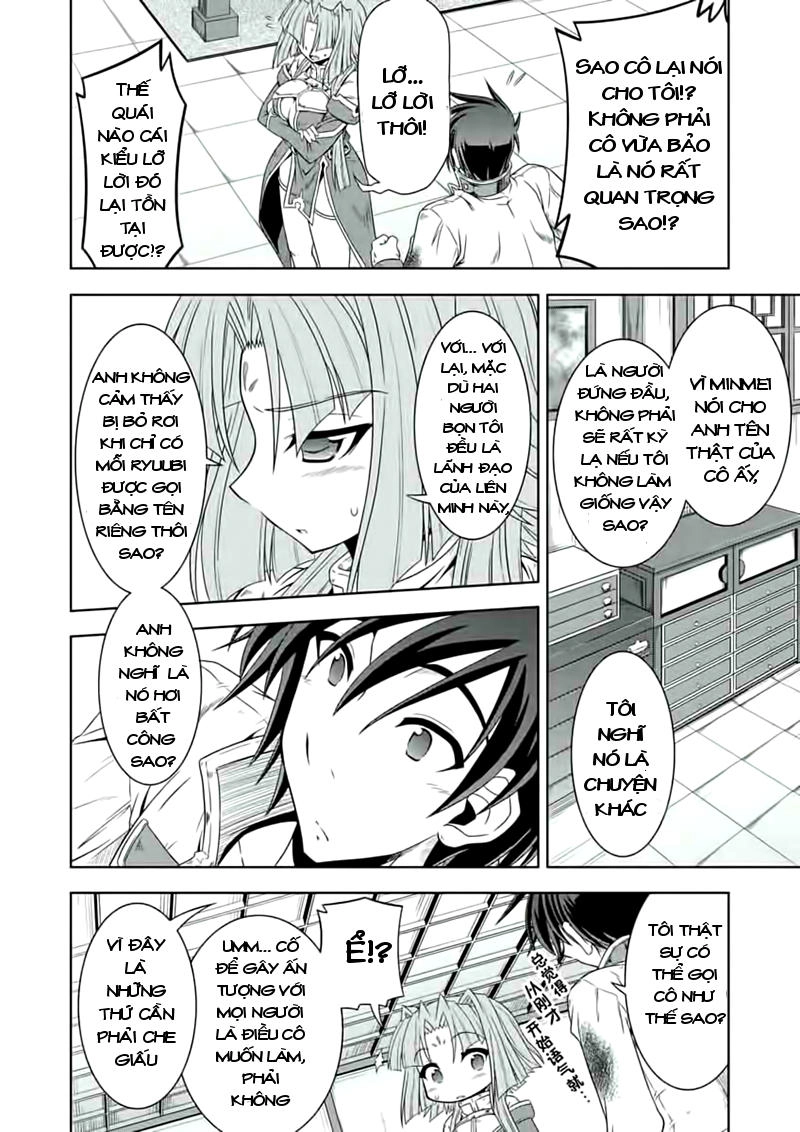 Shin Koihime Musou Chapter 18 - 33