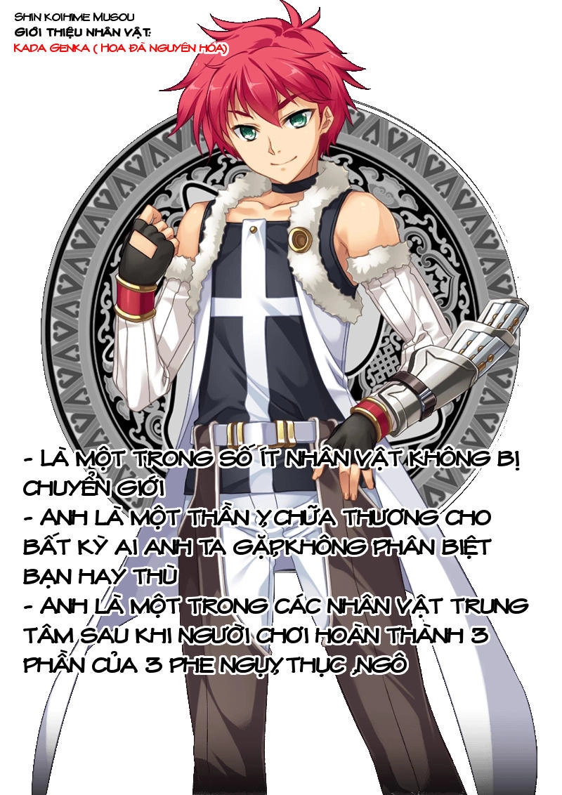 Shin Koihime Musou Chapter 18 - 37