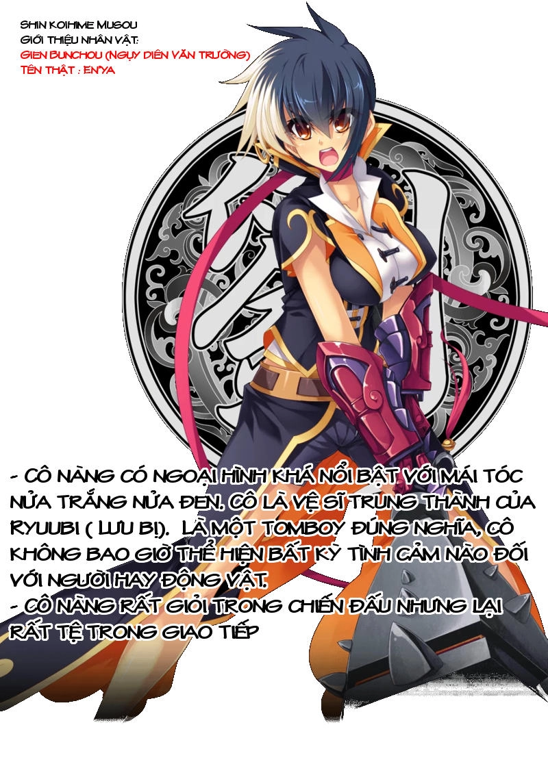 Shin Koihime Musou Chapter 18 - 38