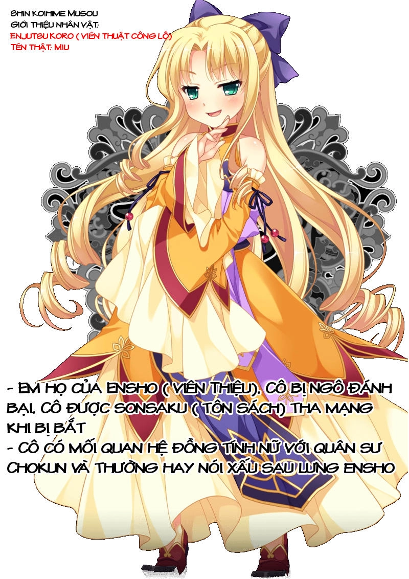 Shin Koihime Musou Chapter 18 - 39
