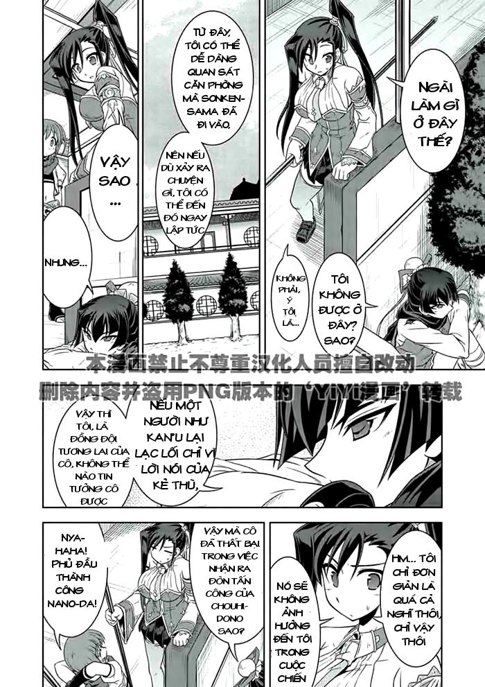 Shin Koihime Musou Chapter 19 - 21