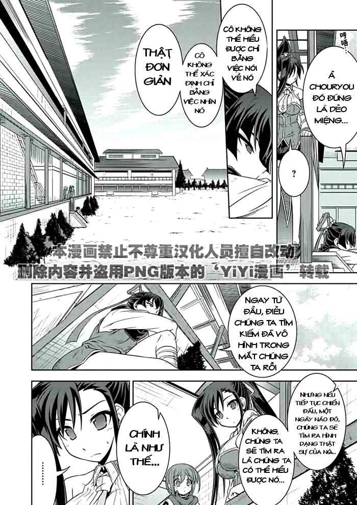 Shin Koihime Musou Chapter 19 - 23