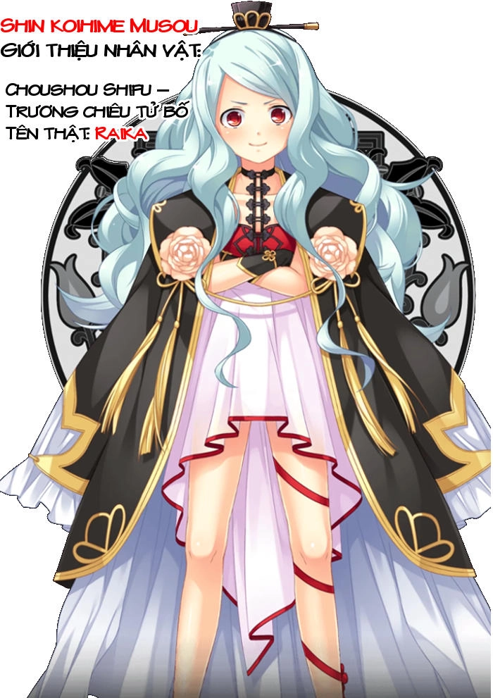 Shin Koihime Musou Chapter 19 - 37