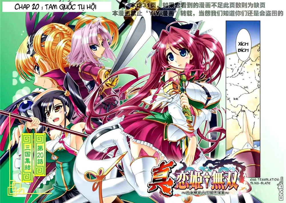 Shin Koihime Musou Chapter 20 - 3