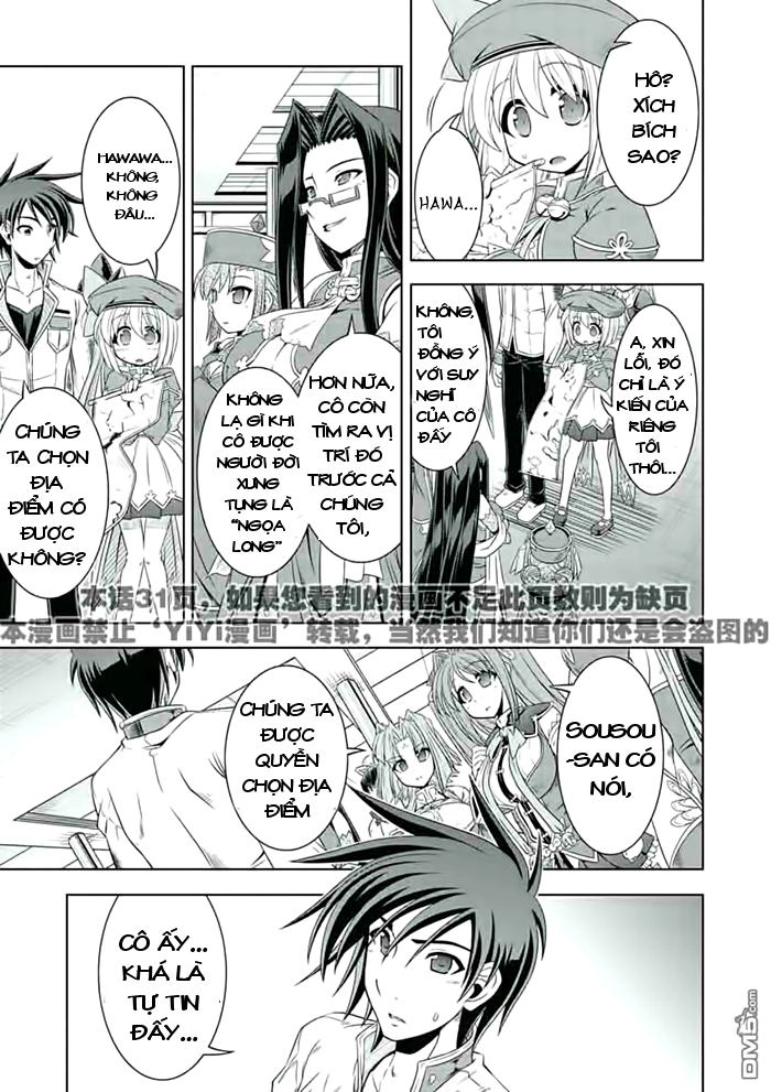 Shin Koihime Musou Chapter 20 - 4