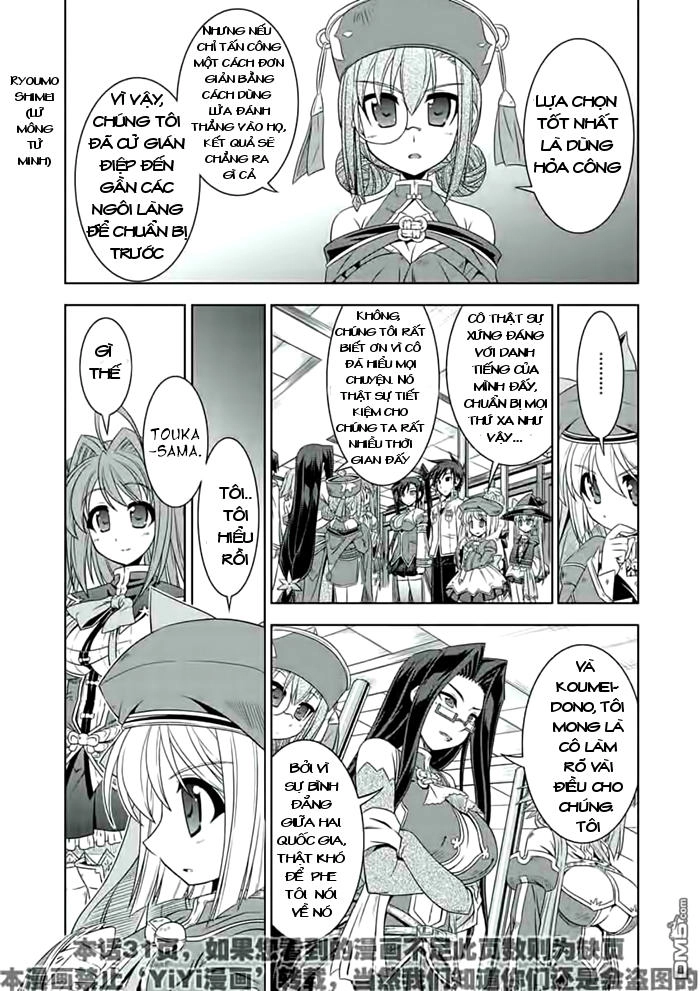 Shin Koihime Musou Chapter 20 - 7