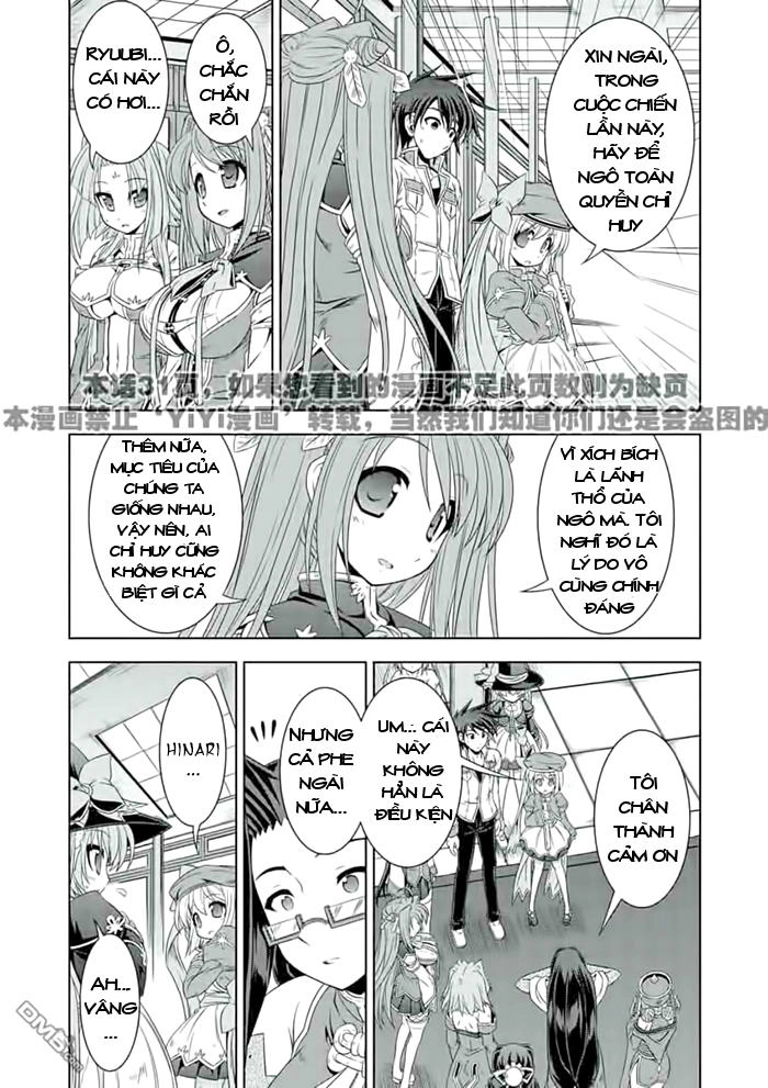 Shin Koihime Musou Chapter 20 - 8
