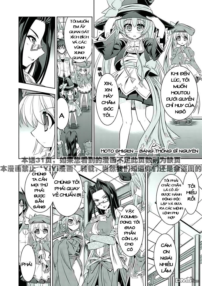 Shin Koihime Musou Chapter 20 - 9
