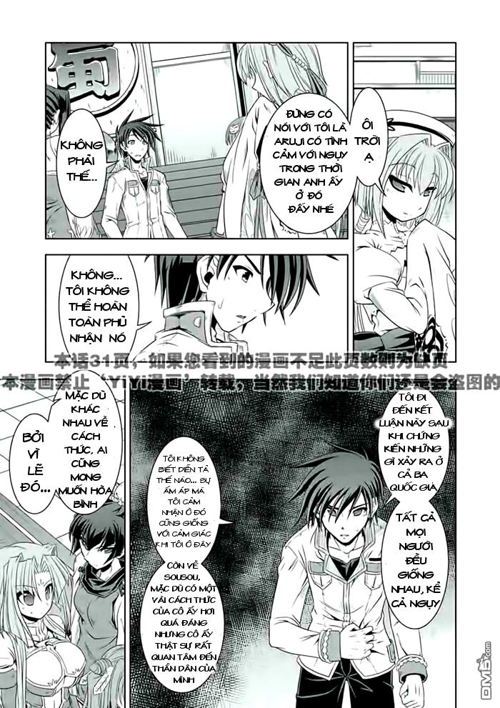 Shin Koihime Musou Chapter 20 - 12