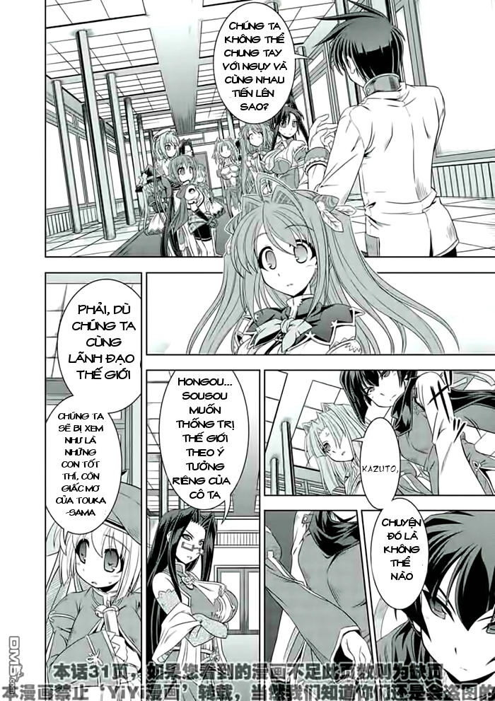 Shin Koihime Musou Chapter 20 - 13