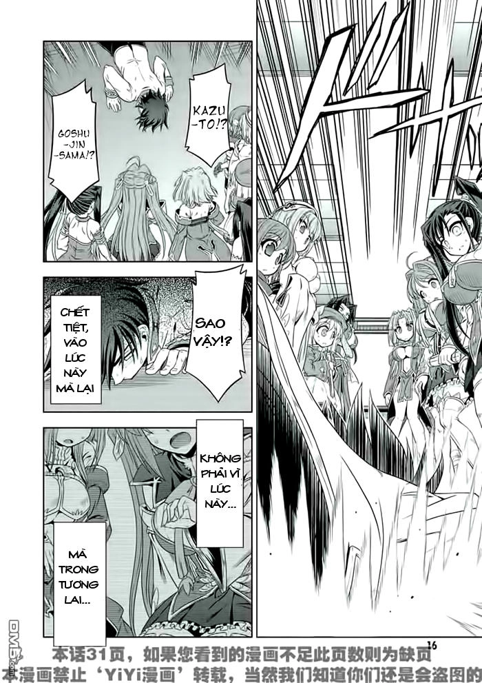 Shin Koihime Musou Chapter 20 - 15