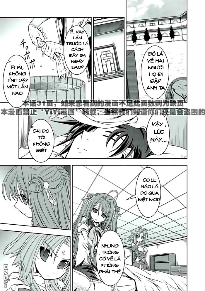 Shin Koihime Musou Chapter 20 - 18