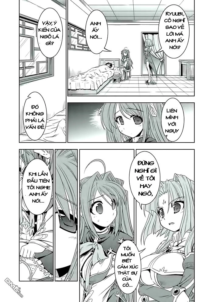 Shin Koihime Musou Chapter 20 - 19