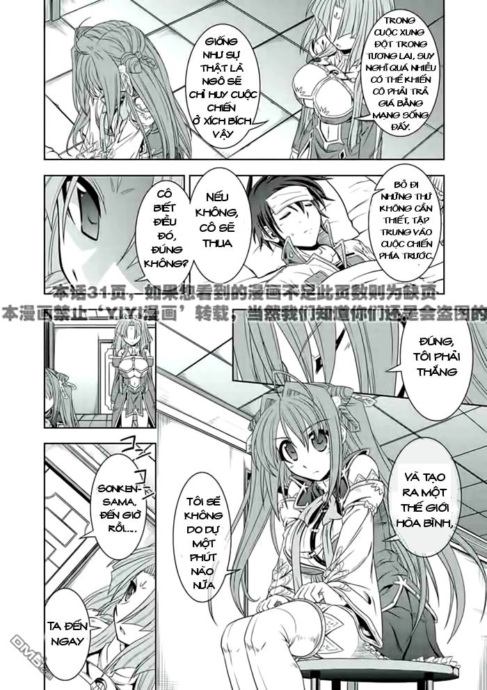 Shin Koihime Musou Chapter 20 - 21