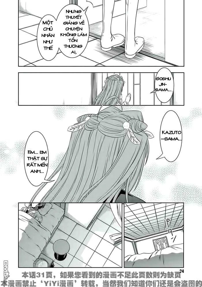 Shin Koihime Musou Chapter 20 - 23