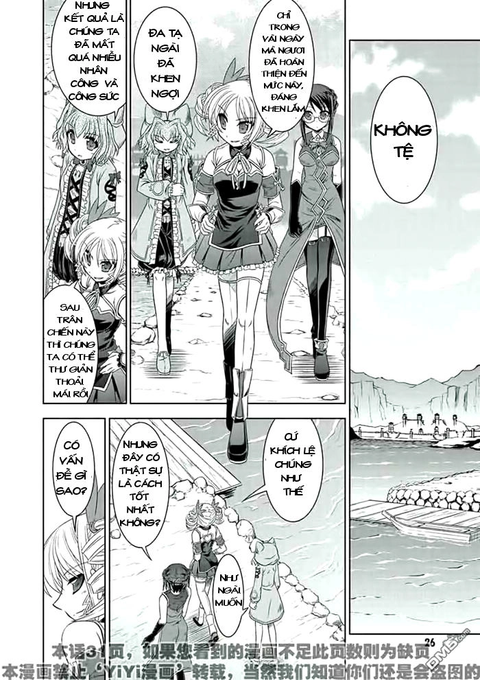 Shin Koihime Musou Chapter 20 - 25