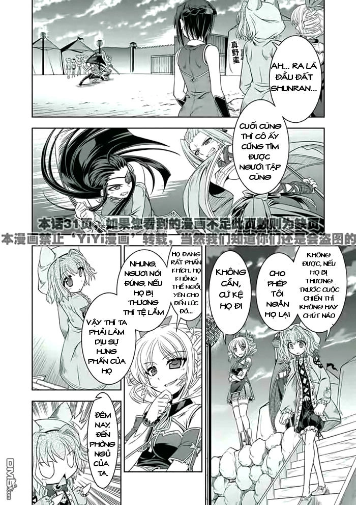 Shin Koihime Musou Chapter 20 - 28