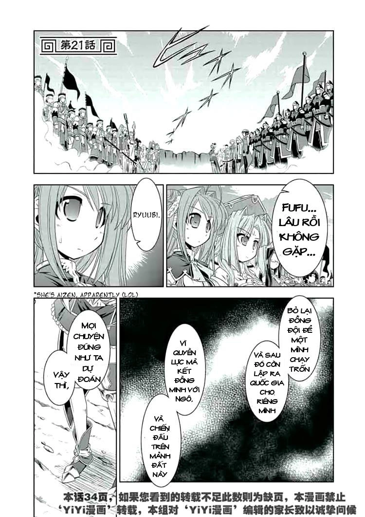 Shin Koihime Musou Chapter 21 - 2