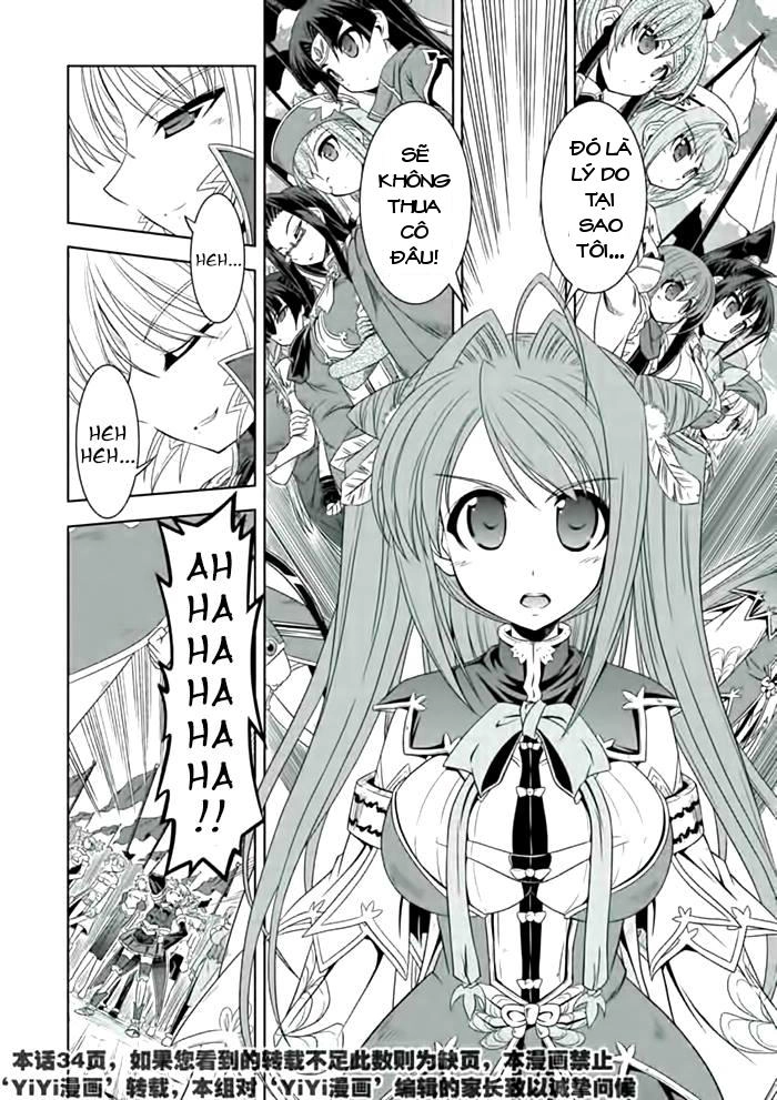 Shin Koihime Musou Chapter 21 - 9