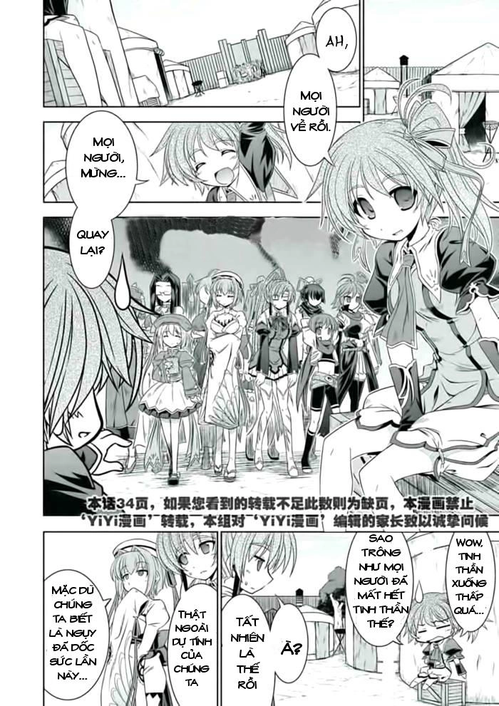 Shin Koihime Musou Chapter 21 - 11