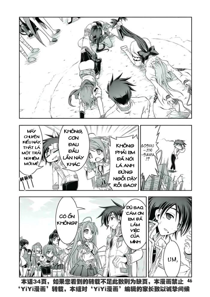 Shin Koihime Musou Chapter 21 - 15