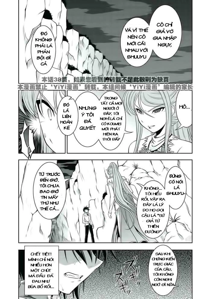 Shin Koihime Musou Chapter 22 - 4