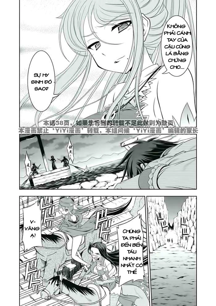 Shin Koihime Musou Chapter 22 - 9