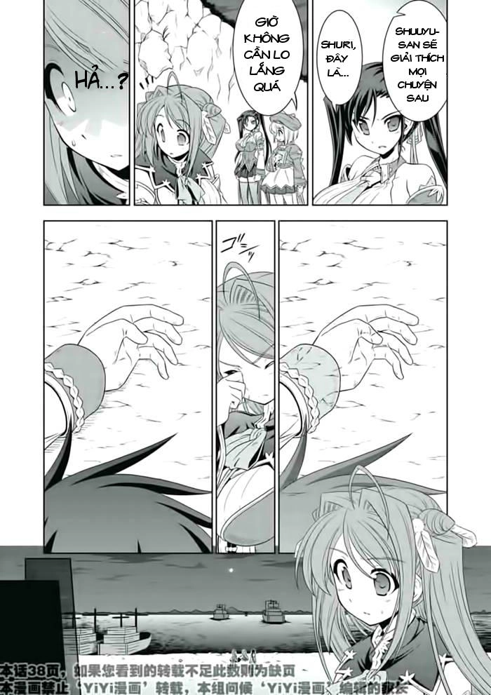 Shin Koihime Musou Chapter 22 - 12
