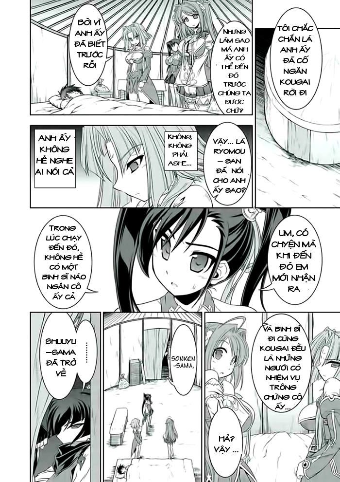 Shin Koihime Musou Chapter 22 - 13