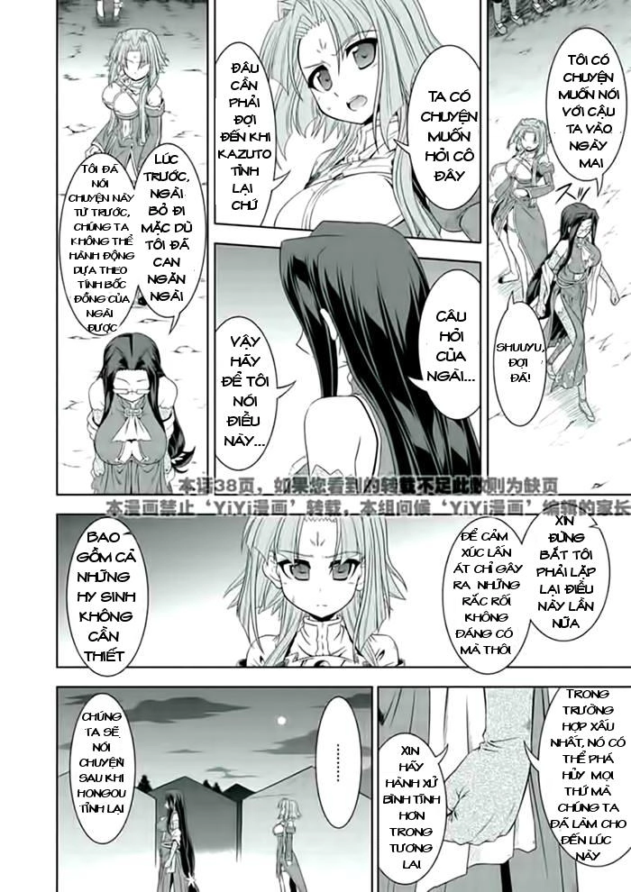 Shin Koihime Musou Chapter 22 - 15