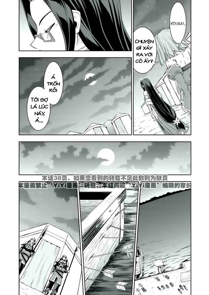 Shin Koihime Musou Chapter 22 - 16