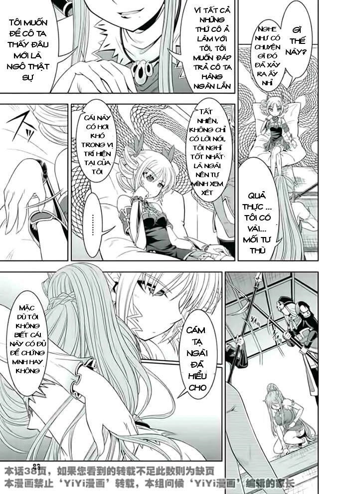 Shin Koihime Musou Chapter 22 - 20