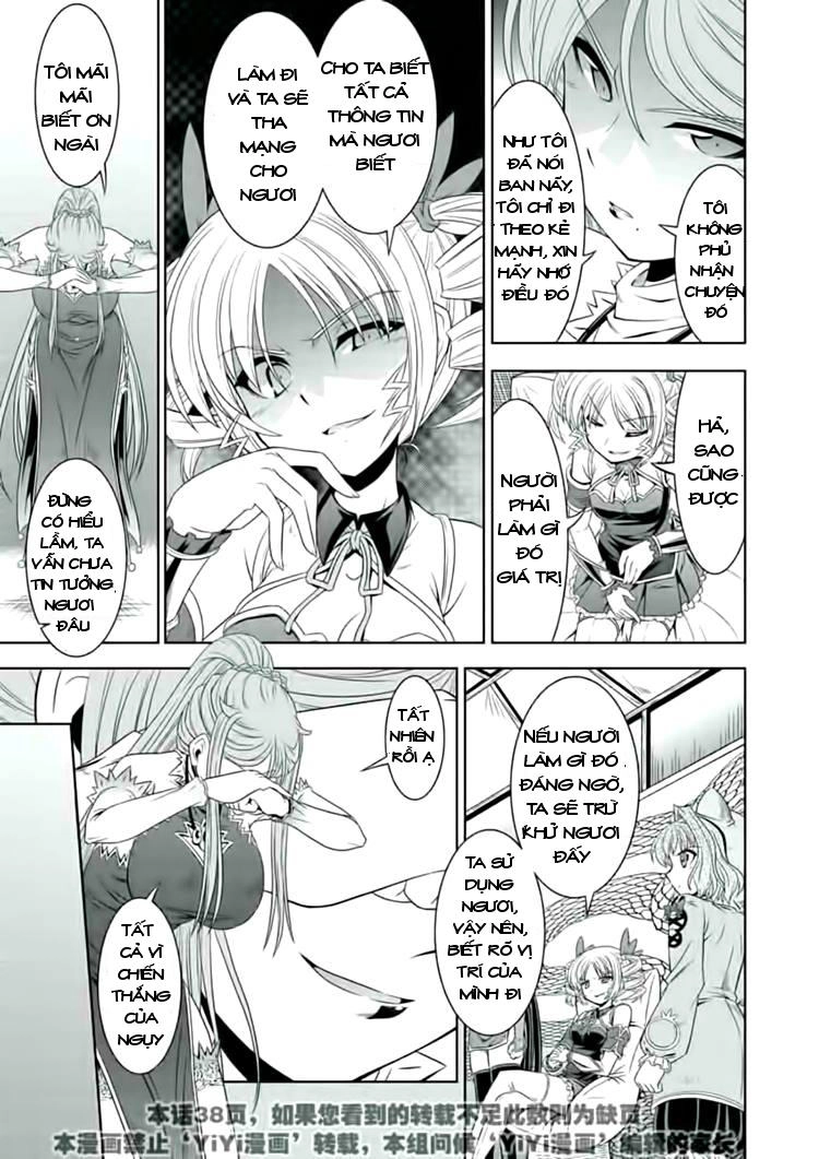 Shin Koihime Musou Chapter 22 - 22