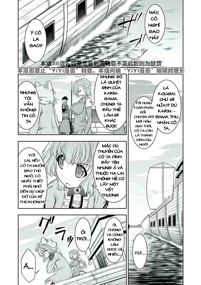 Shin Koihime Musou Chapter 22 - 23