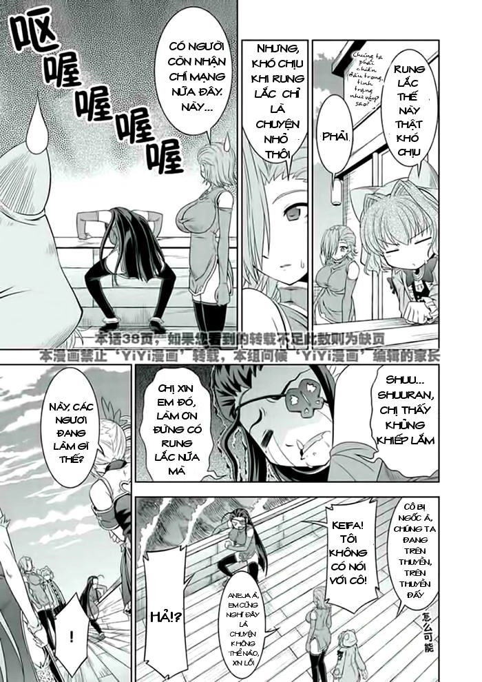 Shin Koihime Musou Chapter 22 - 24