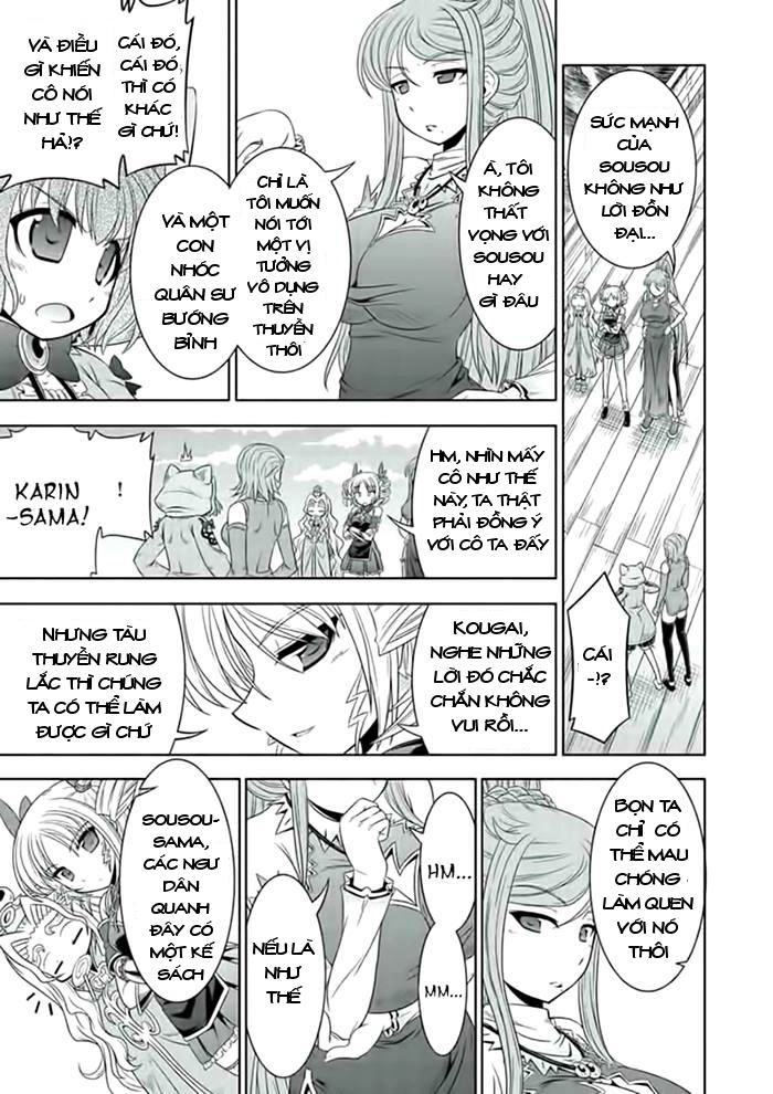 Shin Koihime Musou Chapter 22 - 26