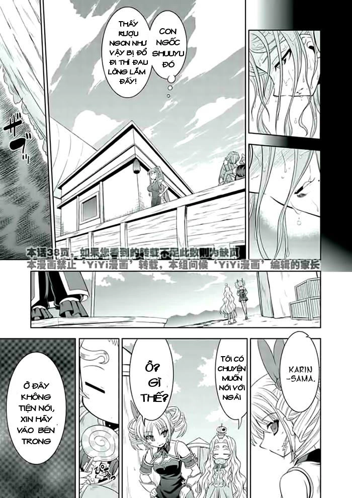 Shin Koihime Musou Chapter 22 - 30