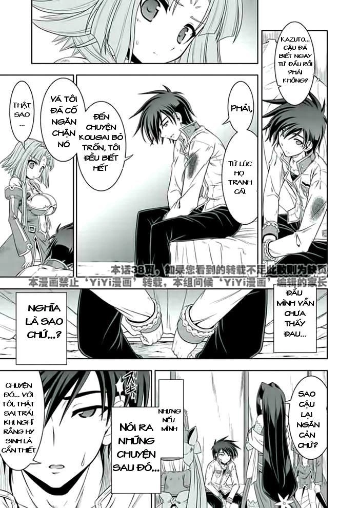 Shin Koihime Musou Chapter 22 - 32