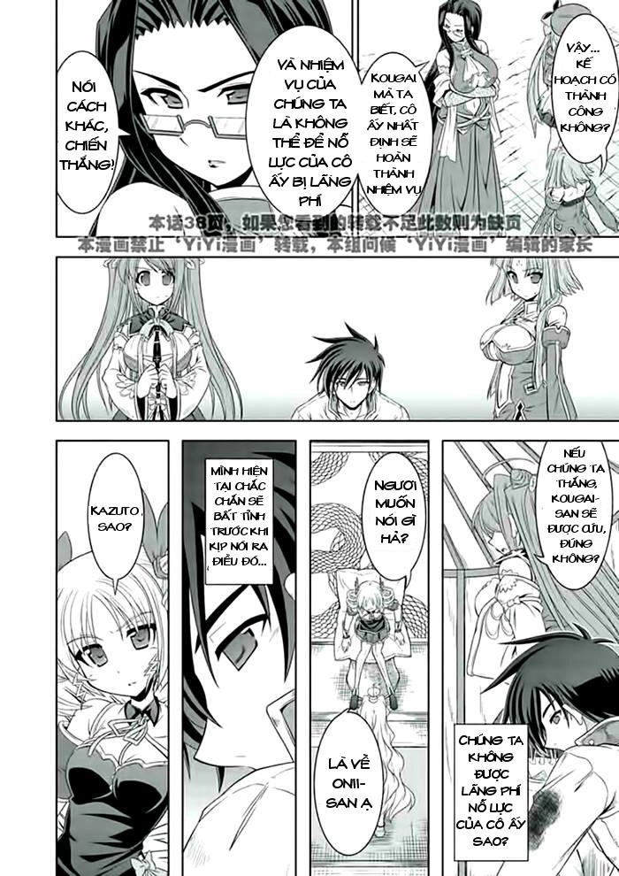 Shin Koihime Musou Chapter 22 - 33