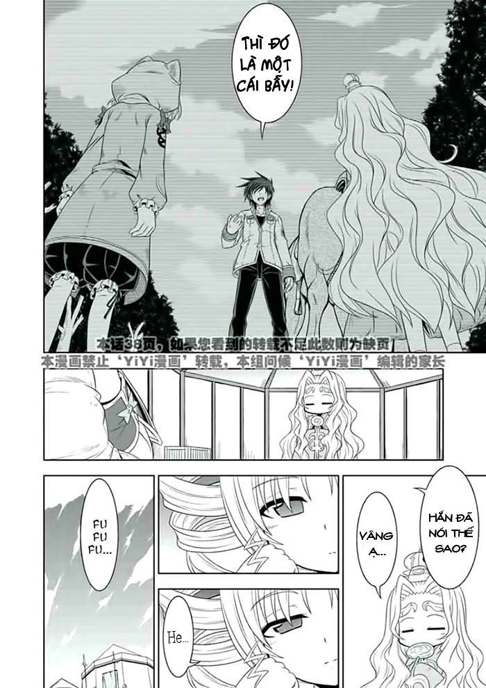 Shin Koihime Musou Chapter 22 - 35