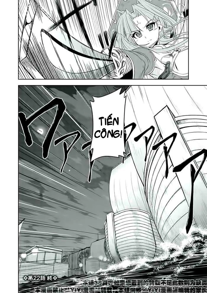 Shin Koihime Musou Chapter 22 - 37