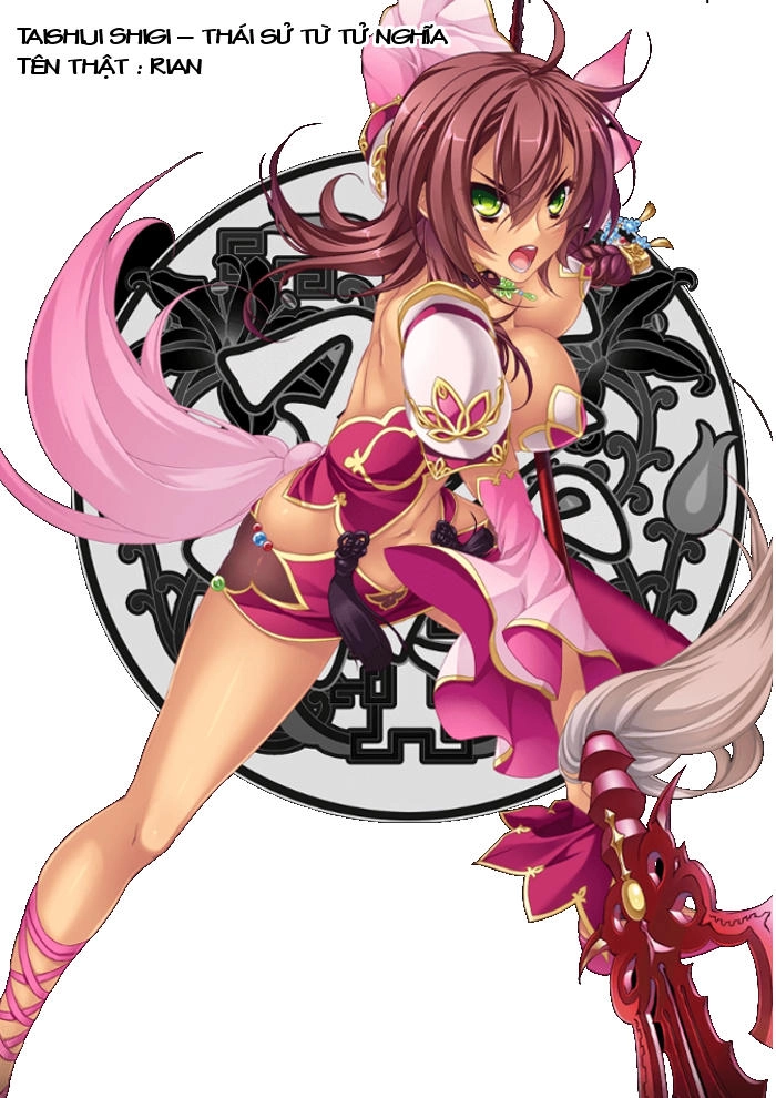 Shin Koihime Musou Chapter 22 - 42