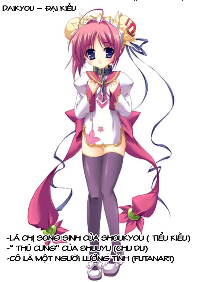 Shin Koihime Musou Chapter 22 - 43