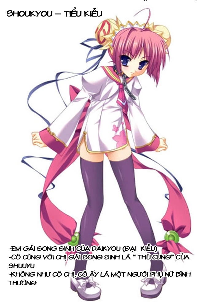 Shin Koihime Musou Chapter 22 - 44