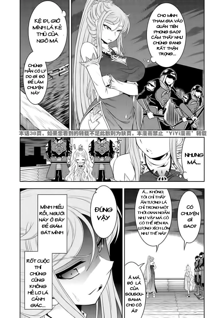 Shin Koihime Musou Chapter 23 - 8