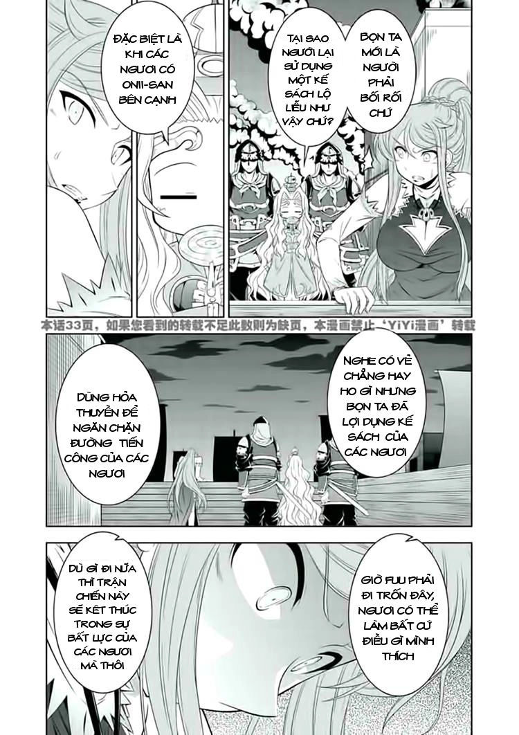 Shin Koihime Musou Chapter 24 - 4