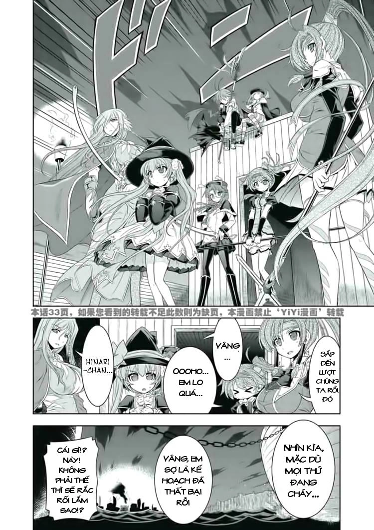 Shin Koihime Musou Chapter 24 - 7