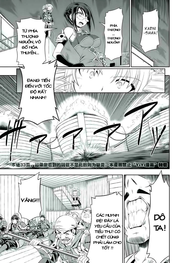 Shin Koihime Musou Chapter 24 - 10