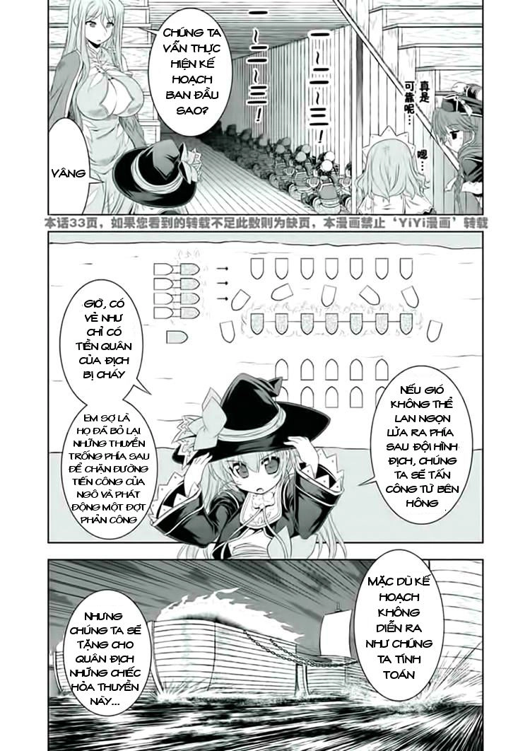 Shin Koihime Musou Chapter 24 - 11